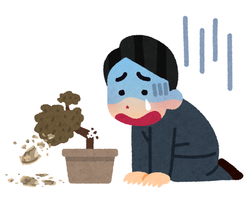 失敗する人