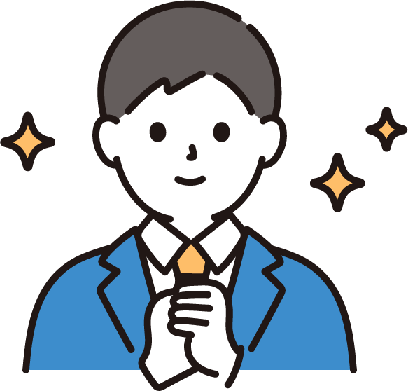 サイコー さん