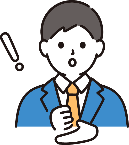 つぼつぼ さん