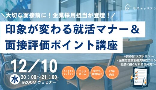 下のソーシャルリンクからフォロー